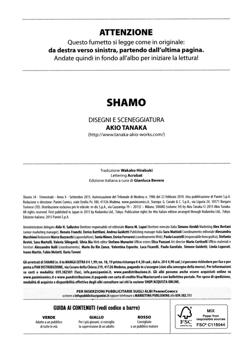 Read Shamo Manga Online