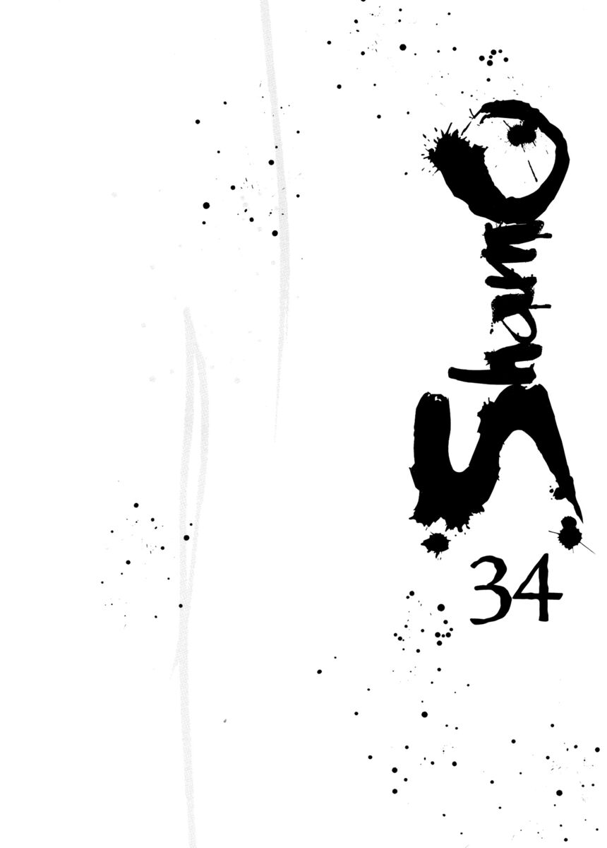 Read Shamo Manga Online