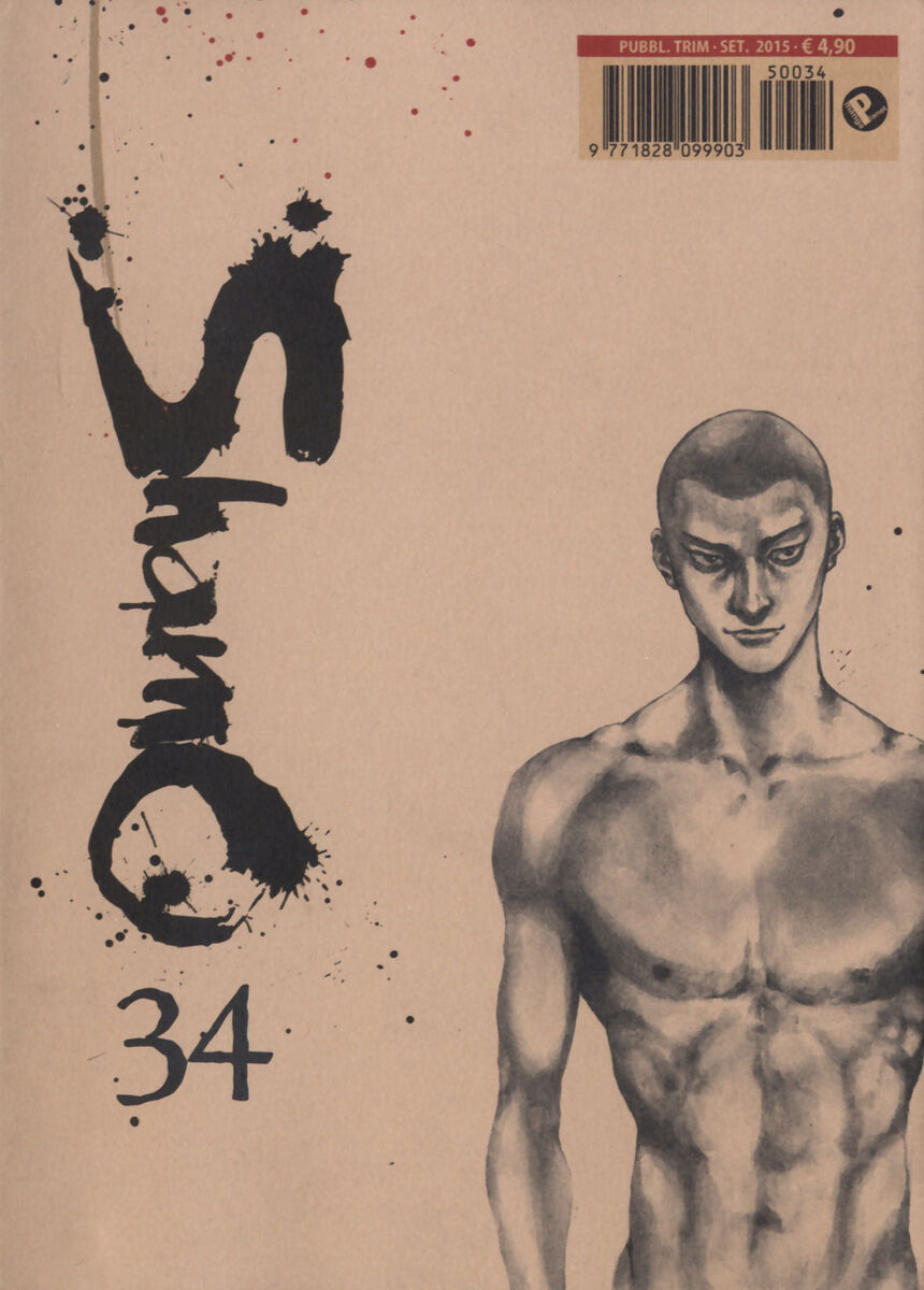 Read Shamo Manga Online