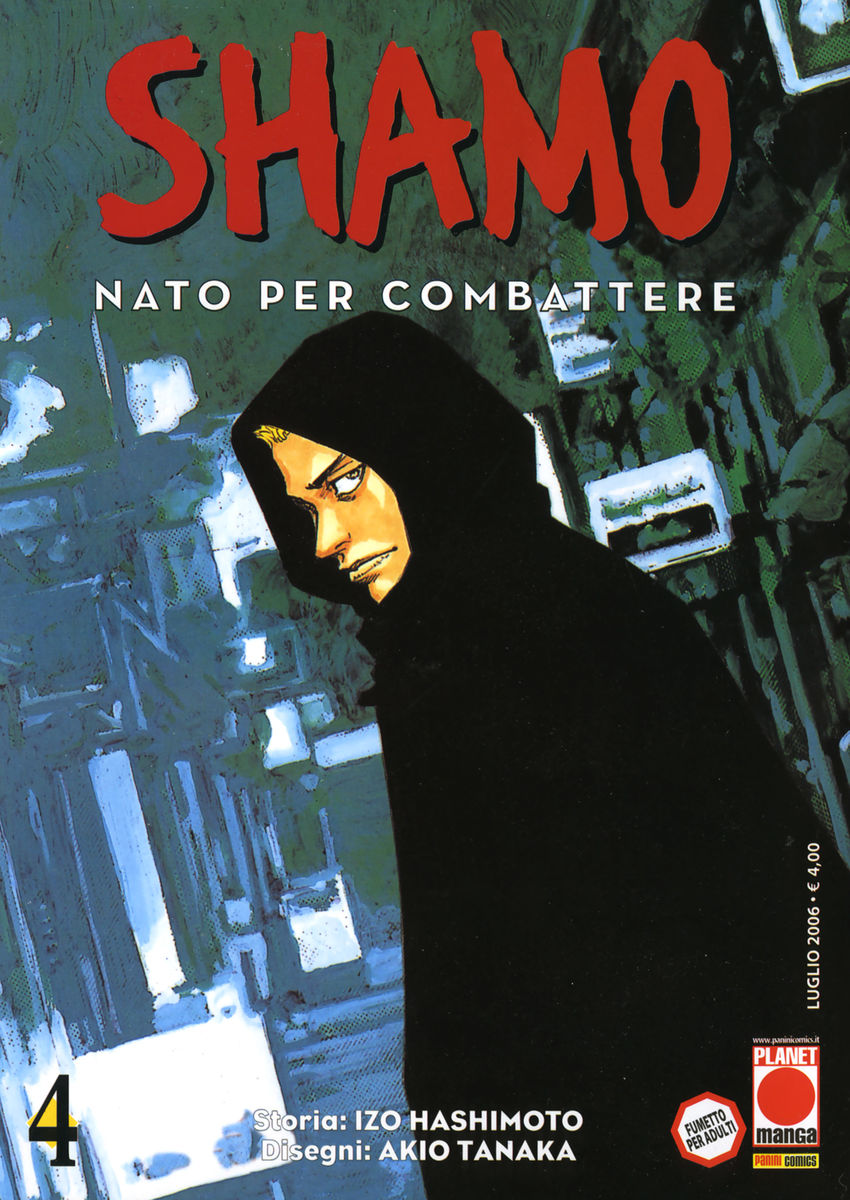 Read Shamo Manga Online