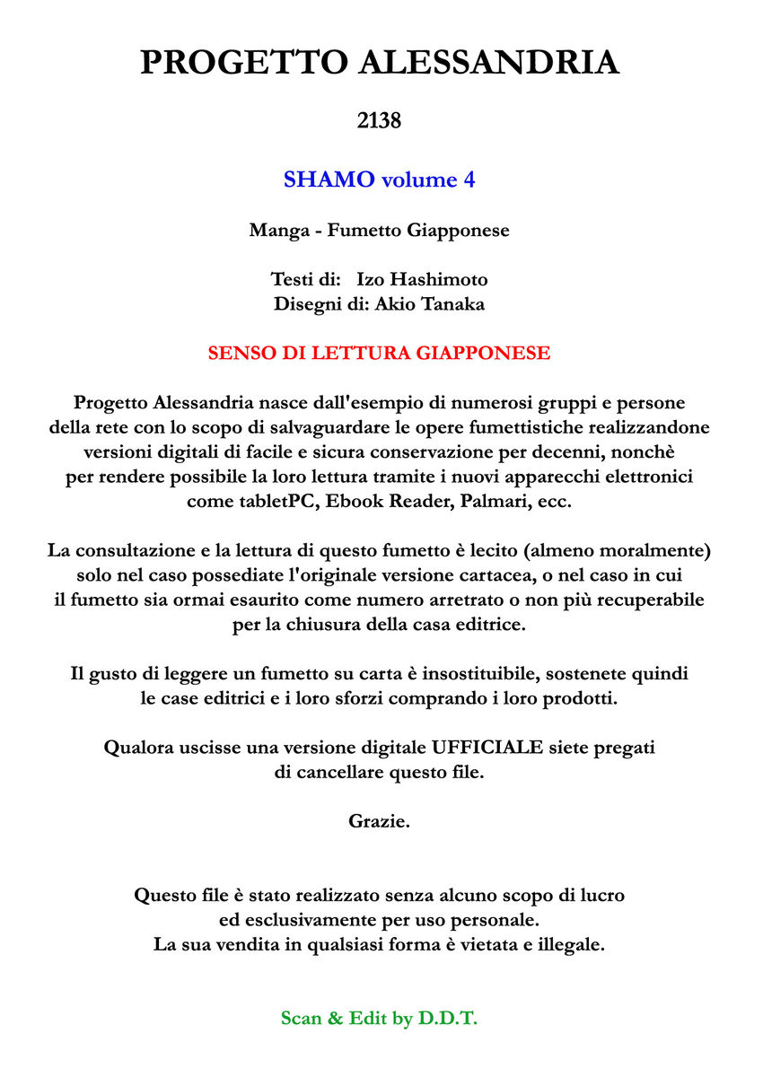 Read Shamo Manga Online