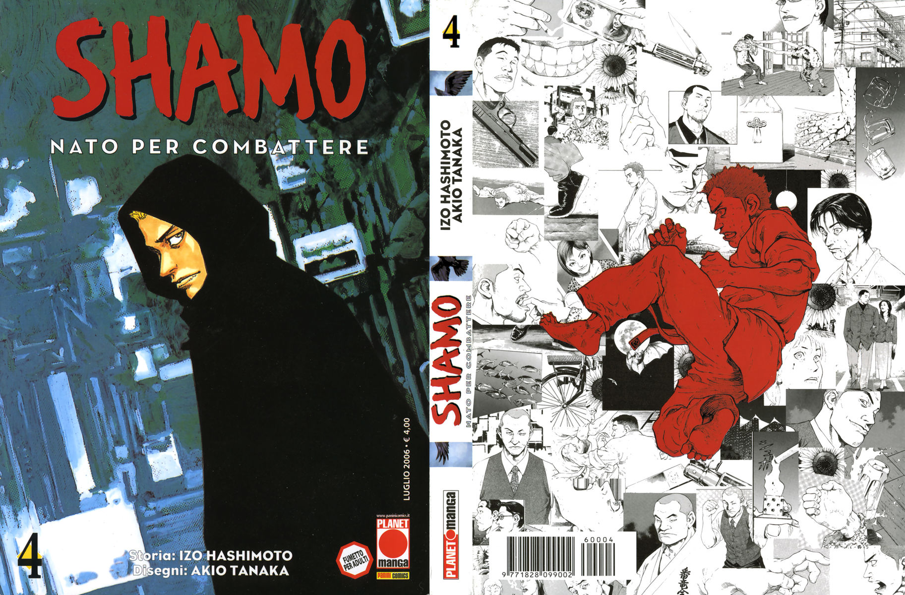 Read Shamo Manga Online