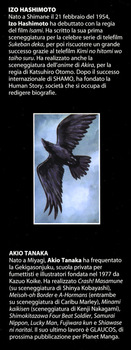 Read Shamo Manga Online