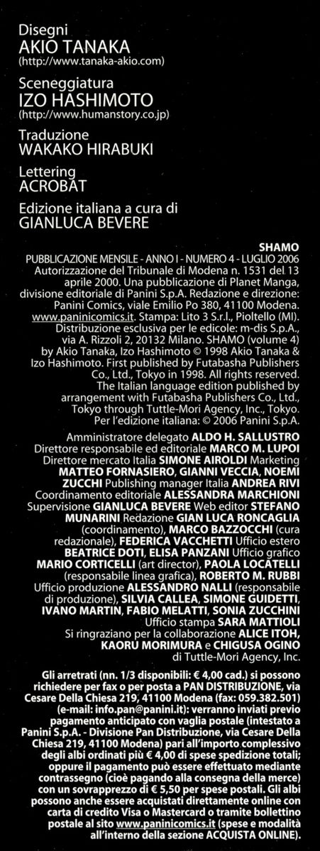 Read Shamo Manga Online