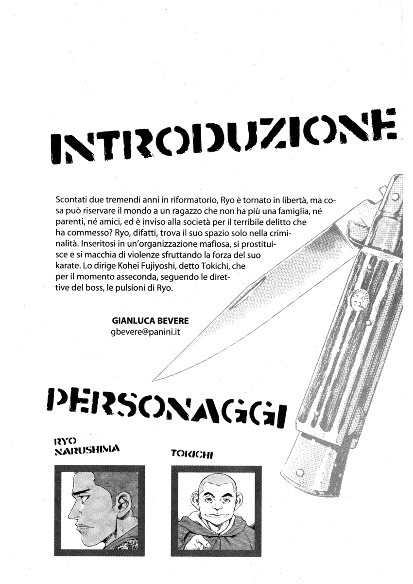 Read Shamo Manga Online