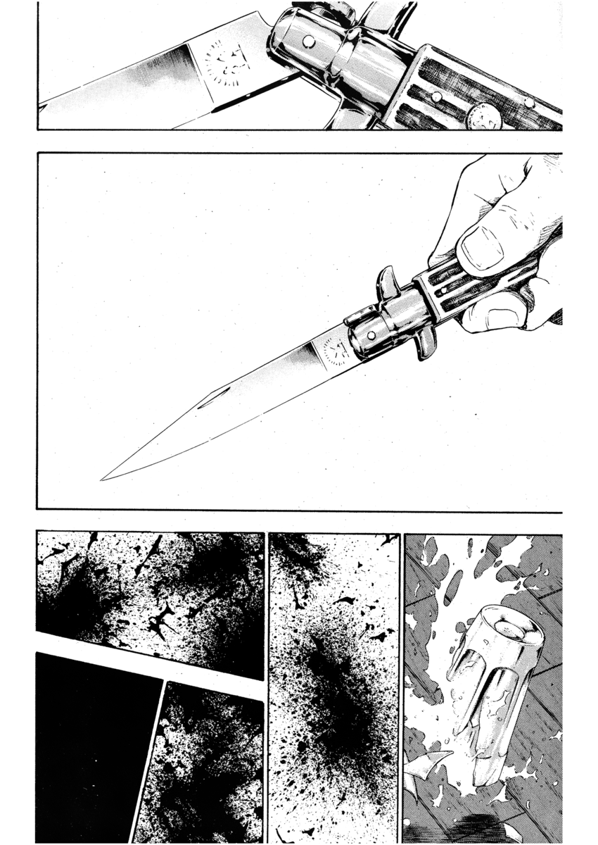 Read Shamo Manga Online