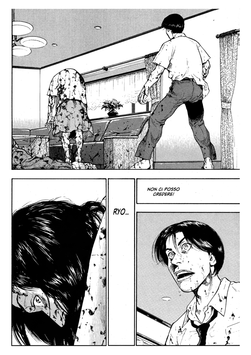 Read Shamo Manga Online