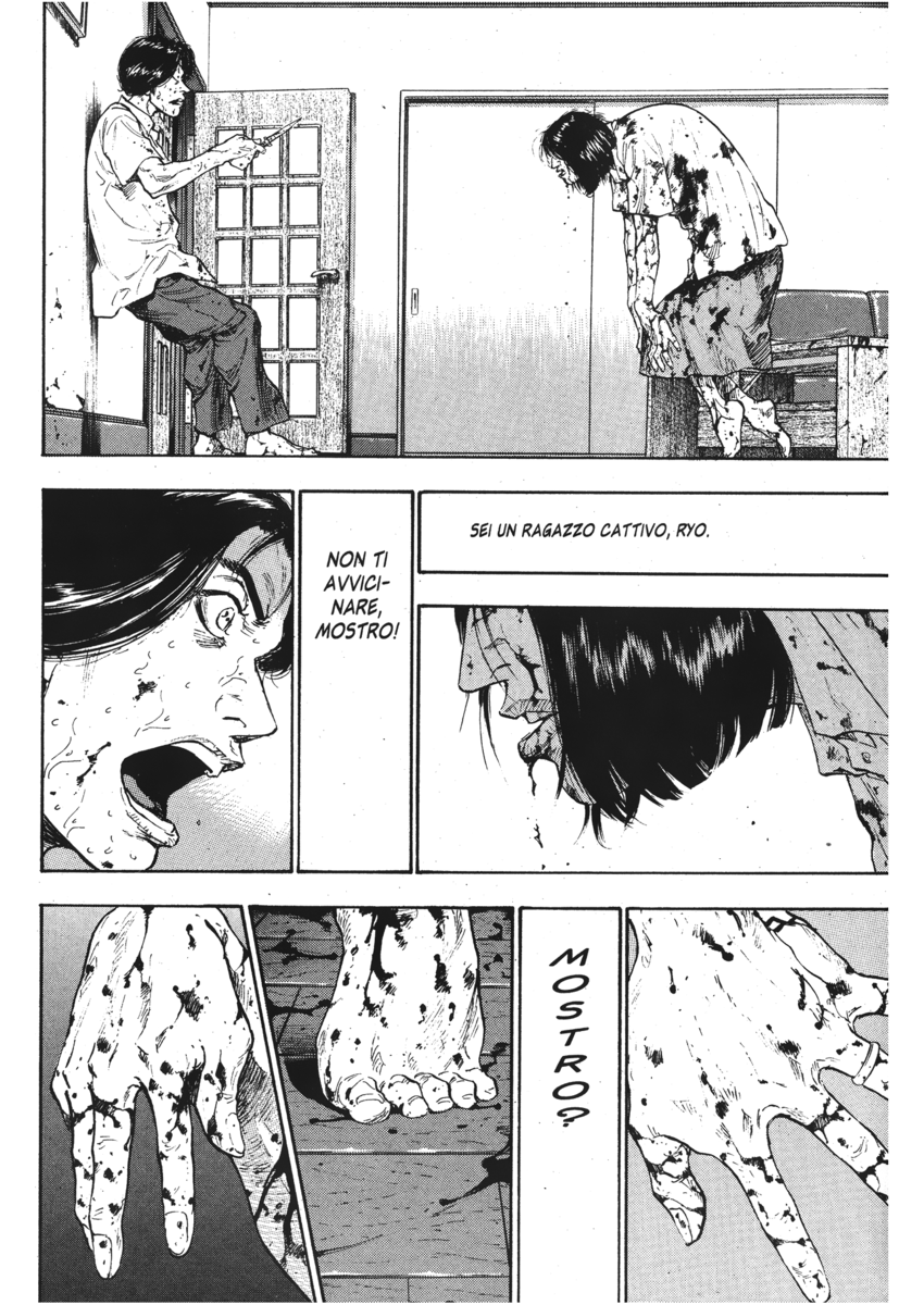 Read Shamo Manga Online