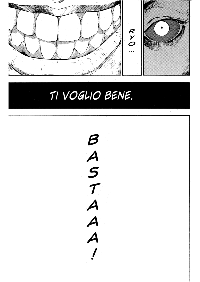 Read Shamo Manga Online