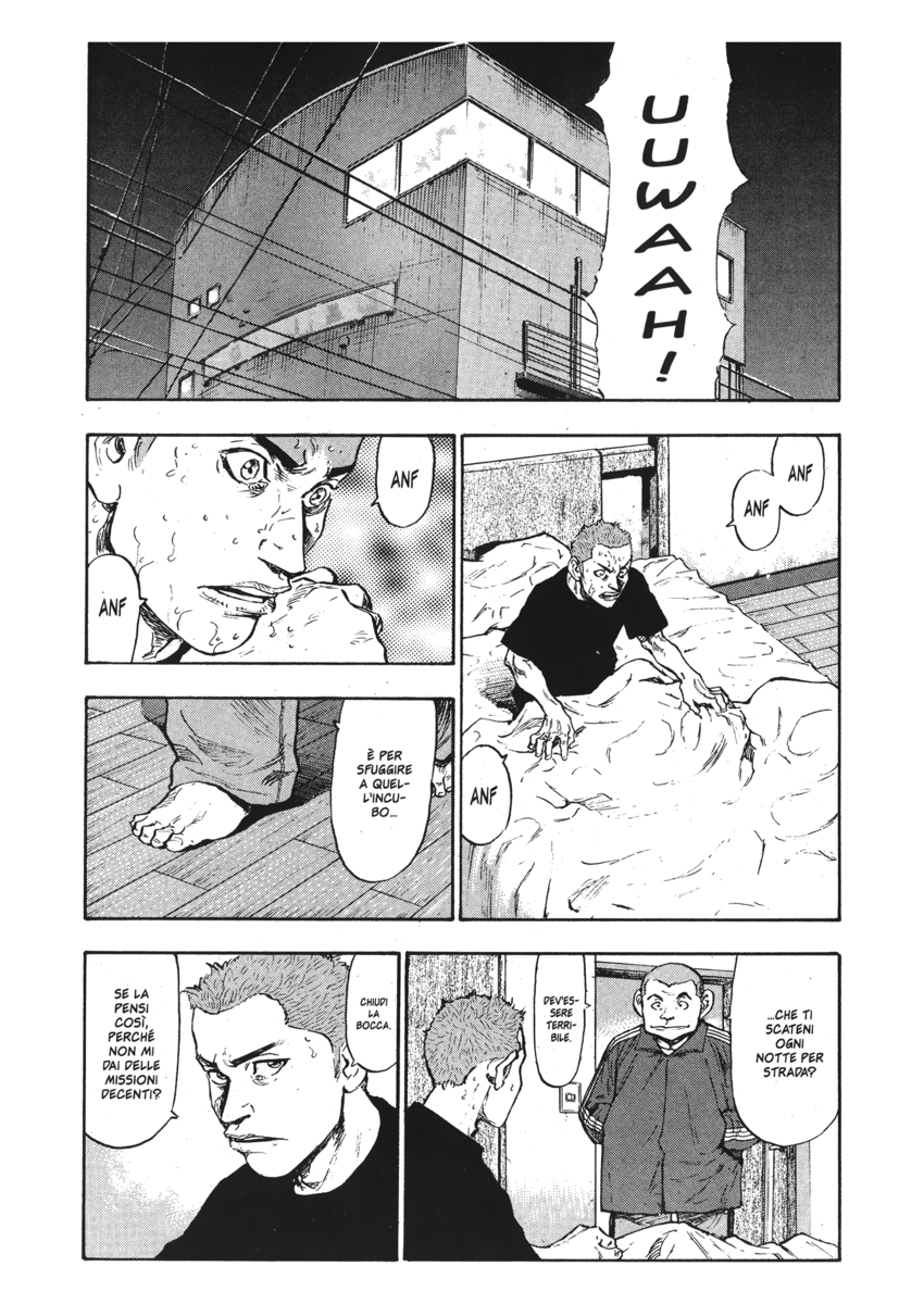 Read Shamo Manga Online