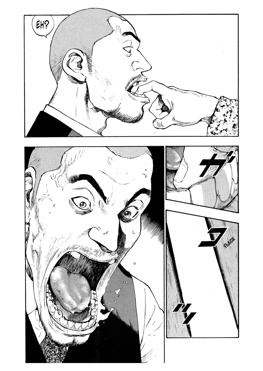 Read Shamo Manga Online