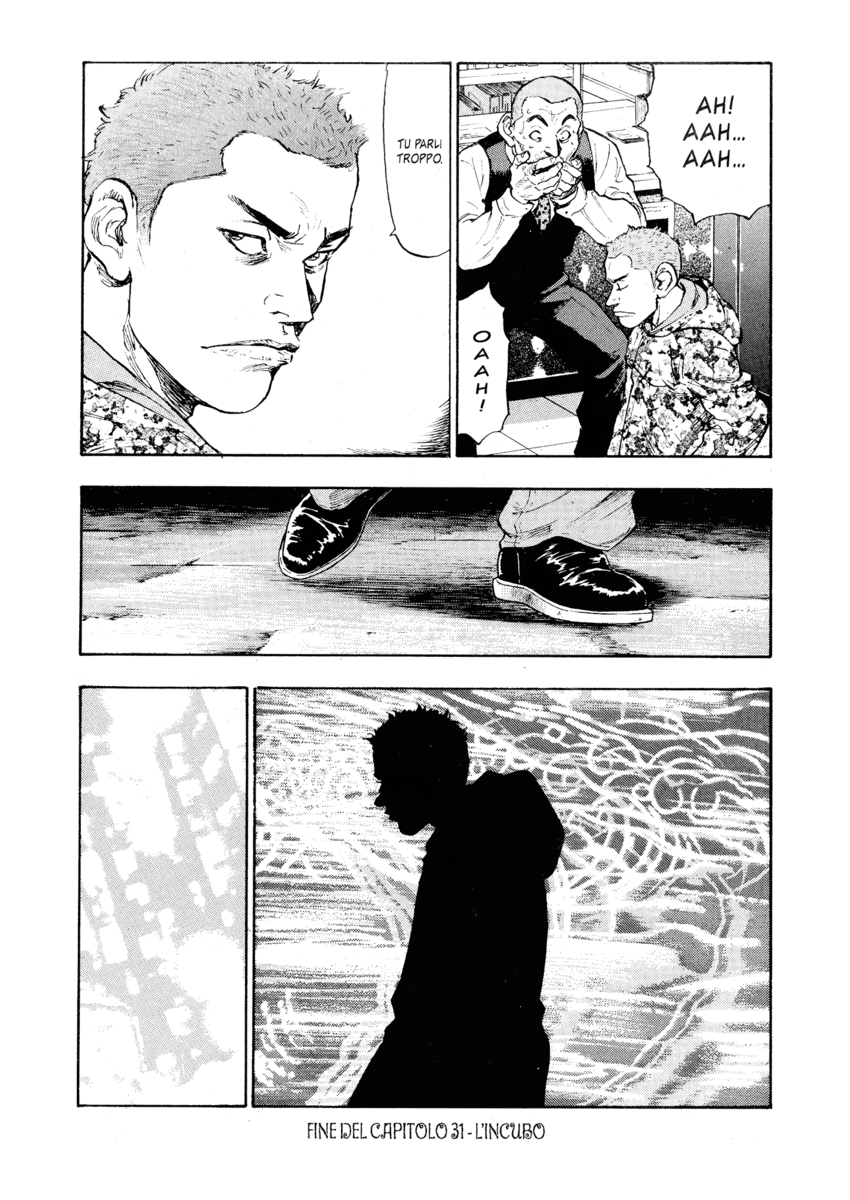 Read Shamo Manga Online