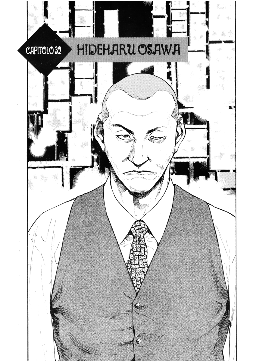 Read Shamo Manga Online