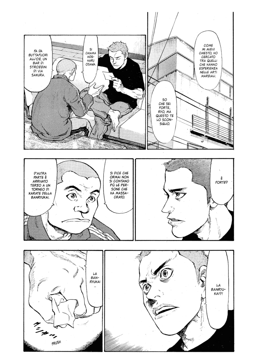 Read Shamo Manga Online