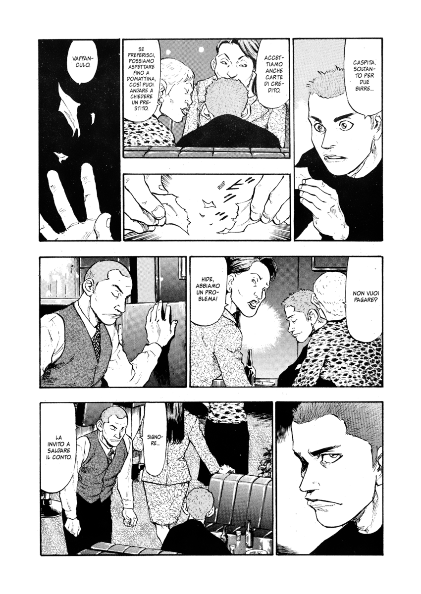 Read Shamo Manga Online