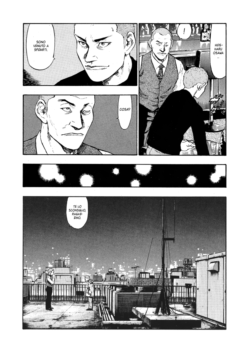 Read Shamo Manga Online