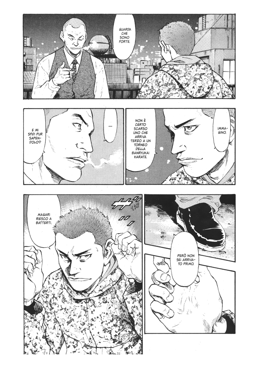 Read Shamo Manga Online