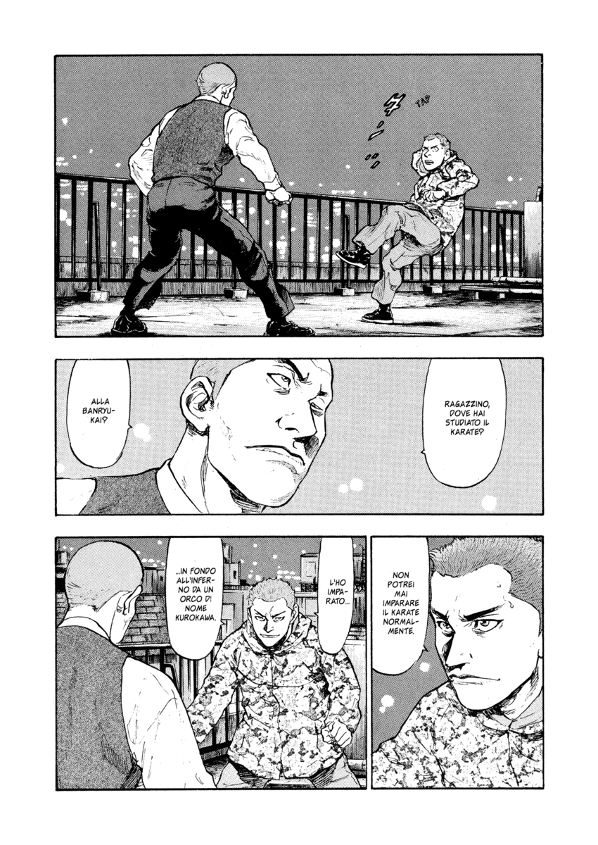 Read Shamo Manga Online