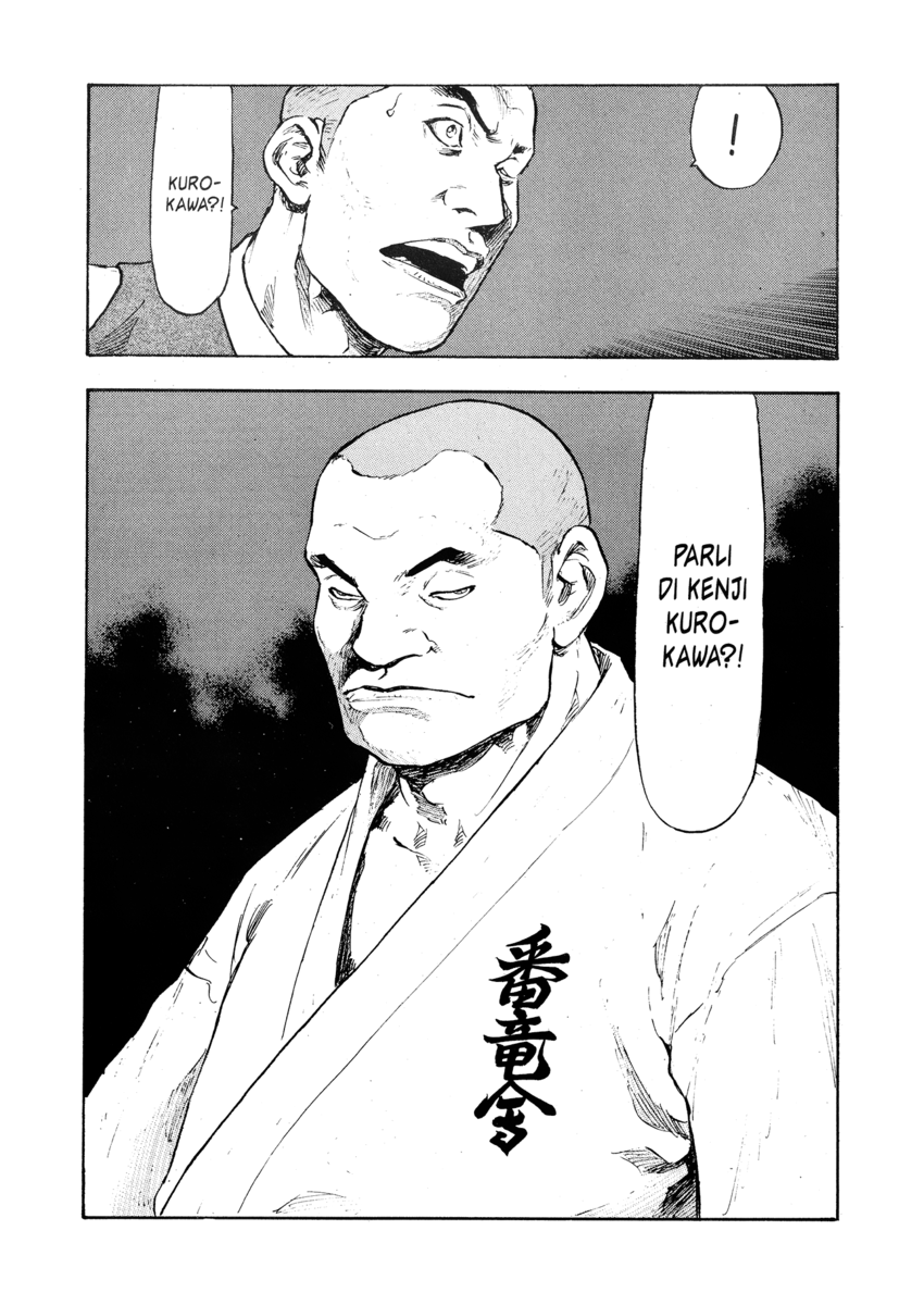 Read Shamo Manga Online