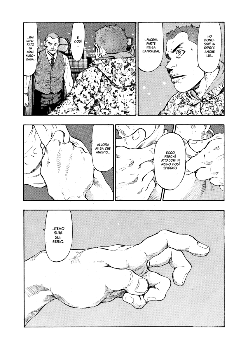 Read Shamo Manga Online