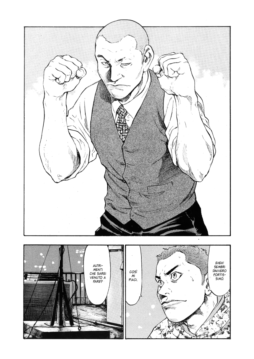 Read Shamo Manga Online