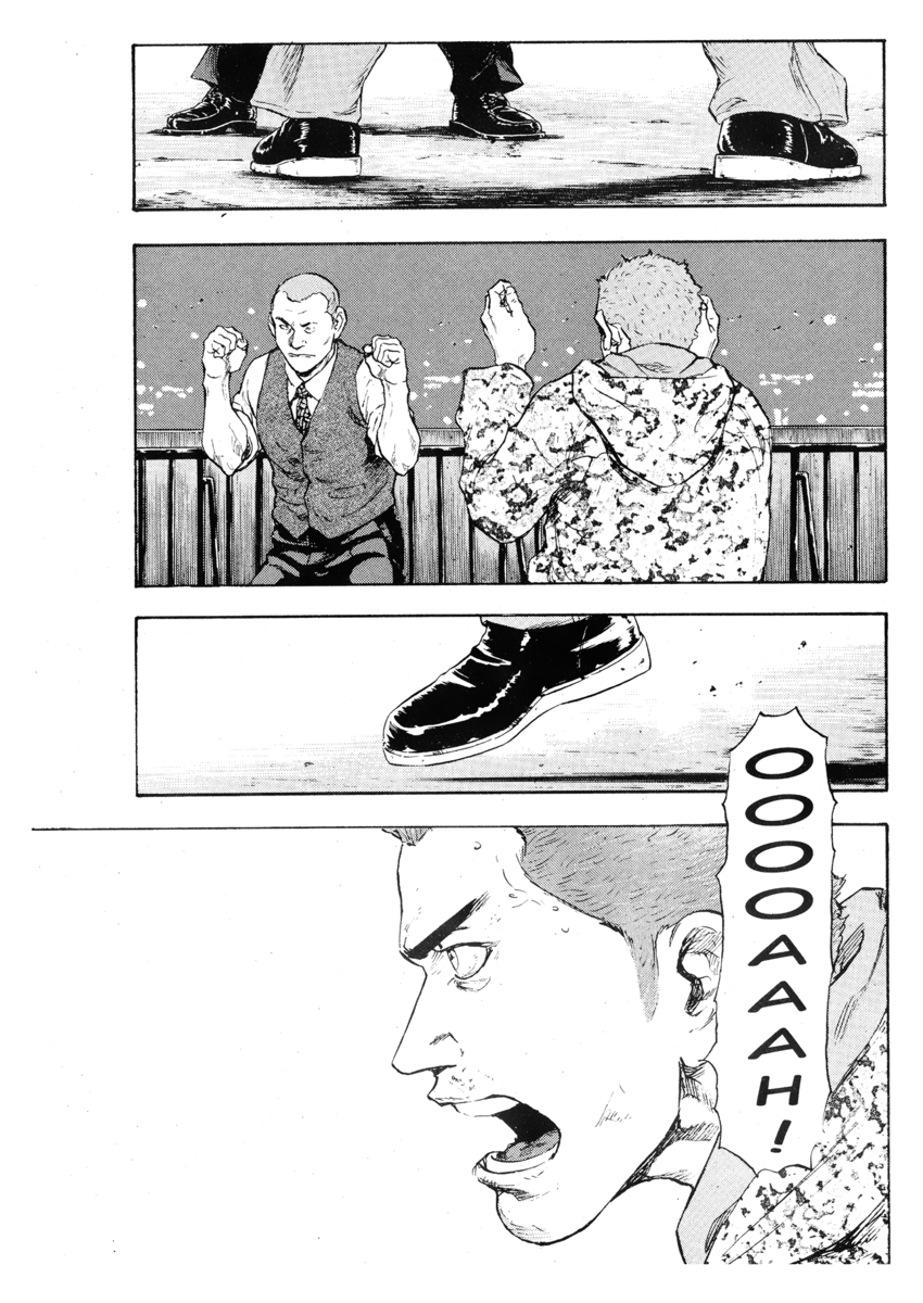 Read Shamo Manga Online