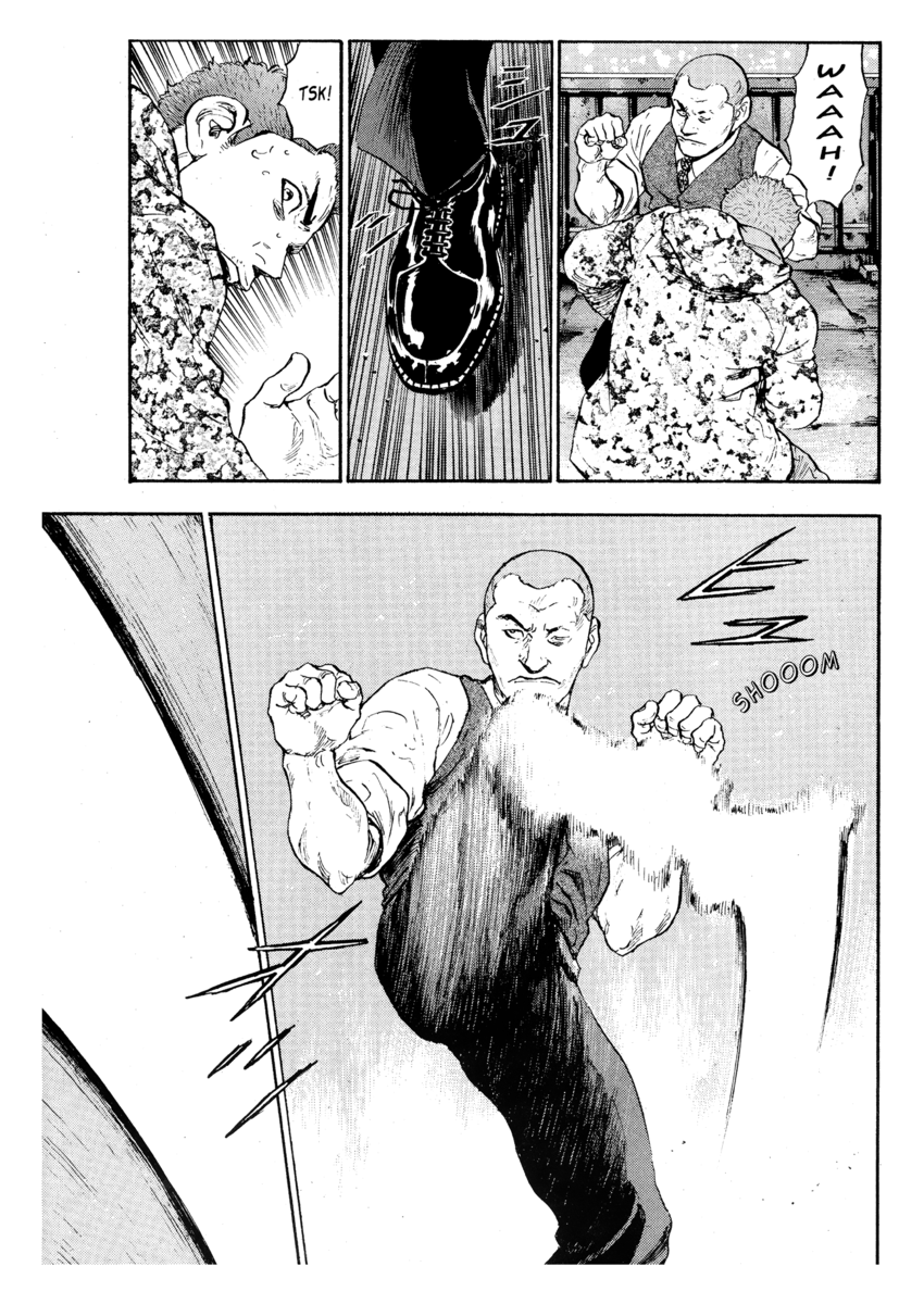 Read Shamo Manga Online