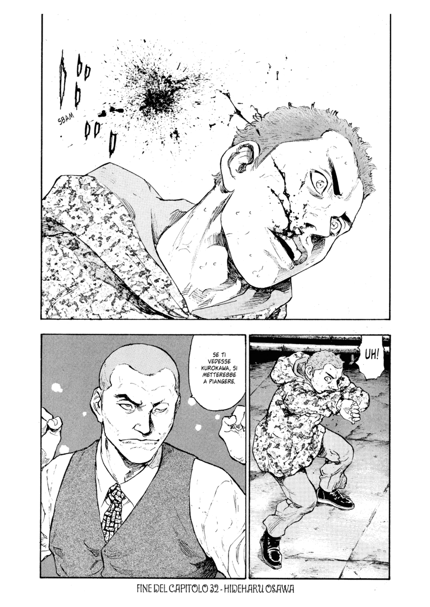 Read Shamo Manga Online