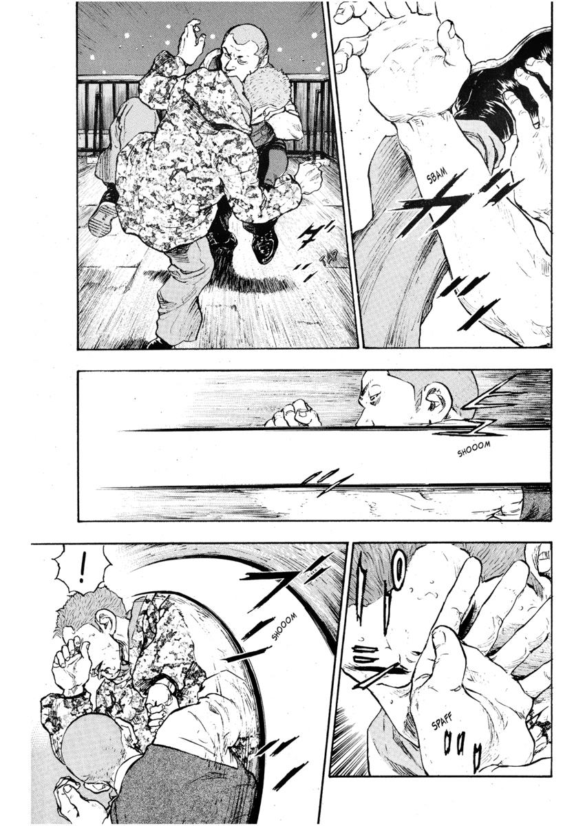 Read Shamo Manga Online