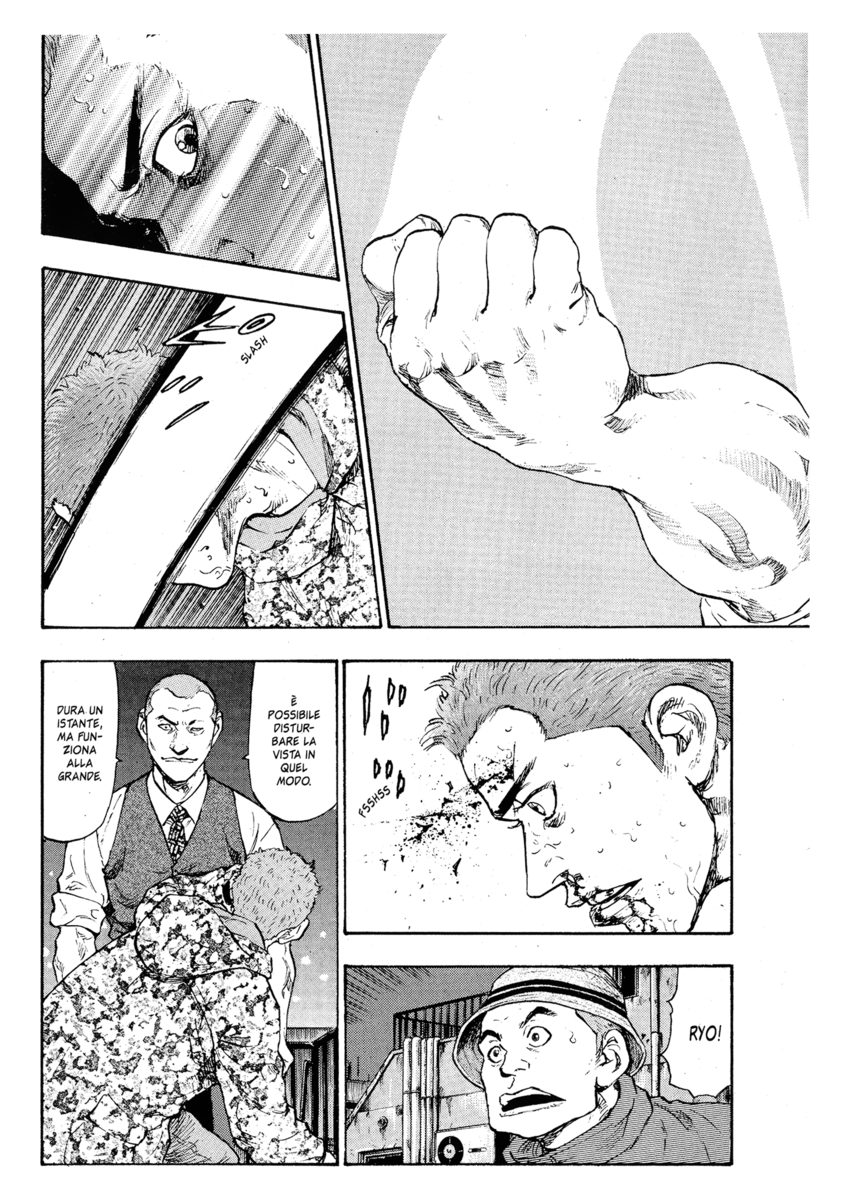 Read Shamo Manga Online