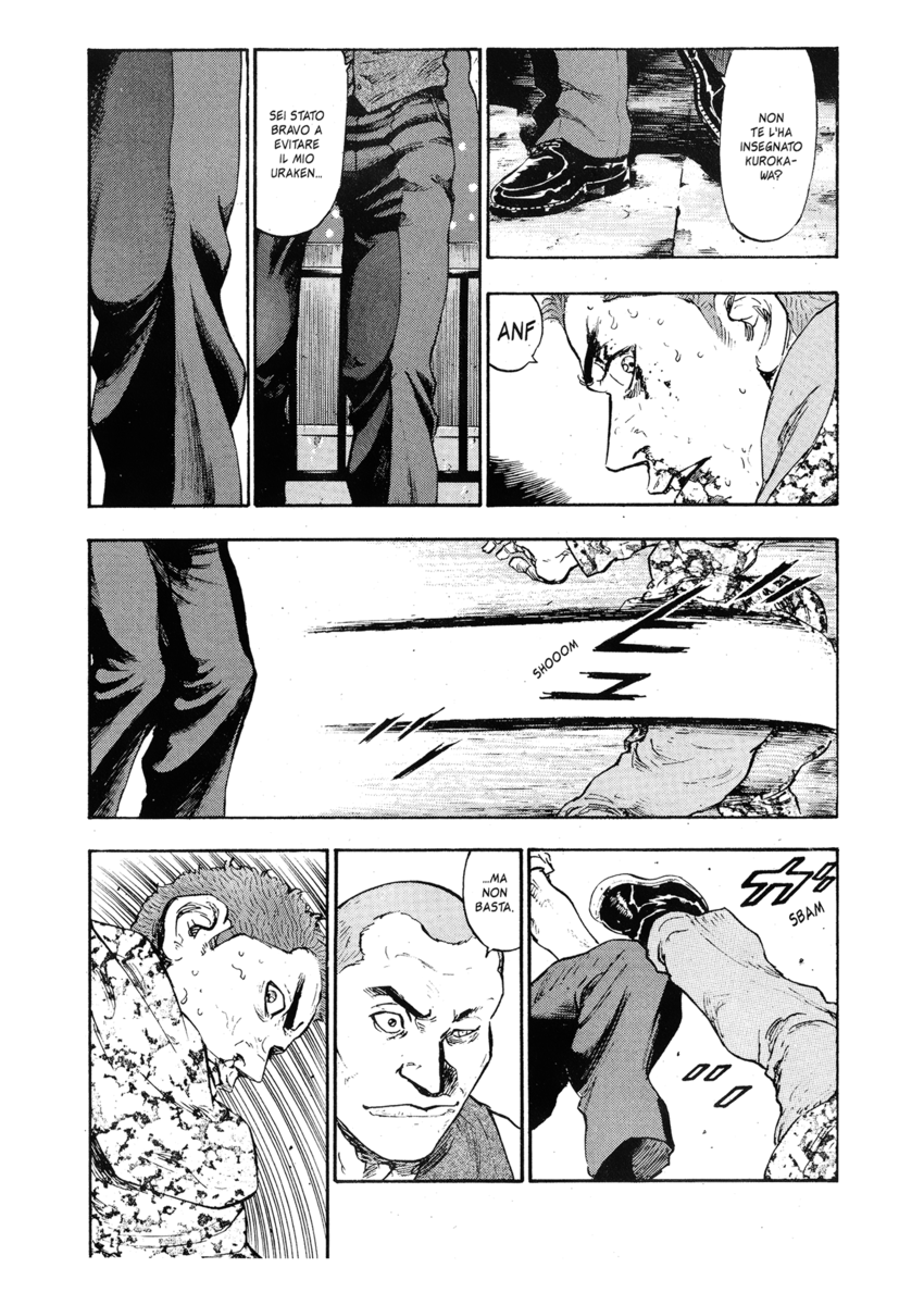 Read Shamo Manga Online