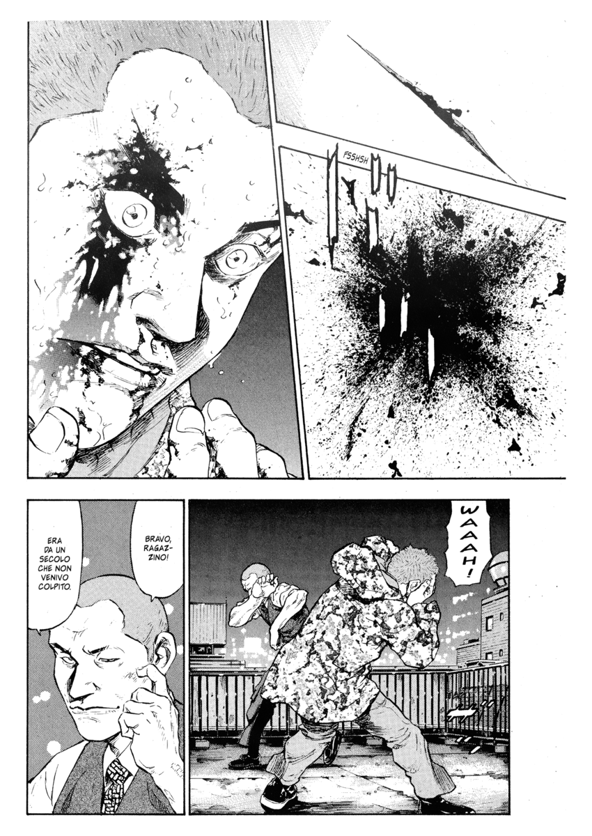 Read Shamo Manga Online
