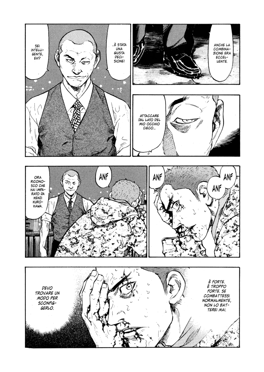 Read Shamo Manga Online