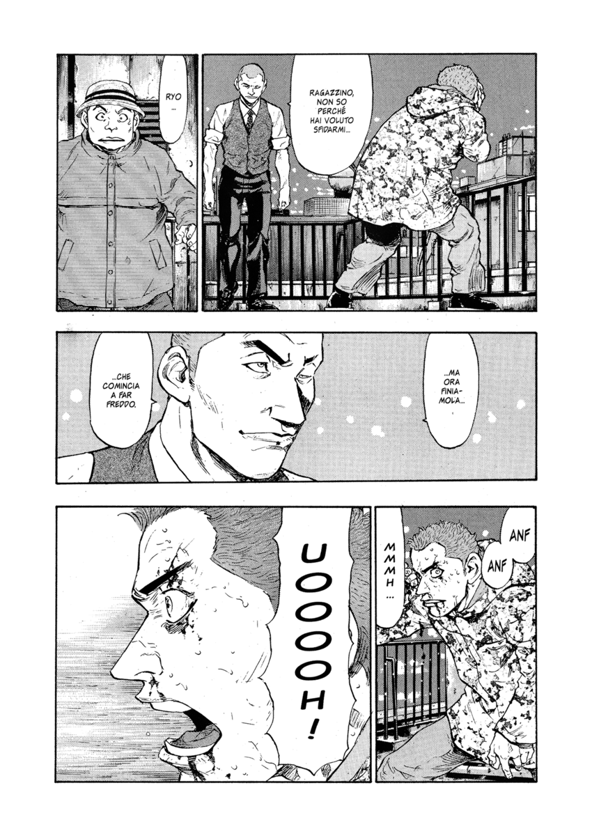 Read Shamo Manga Online