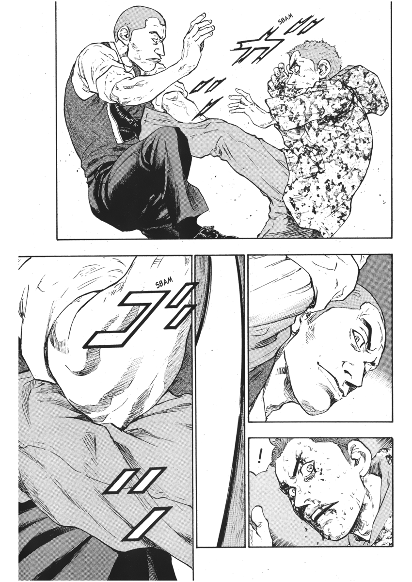 Read Shamo Manga Online