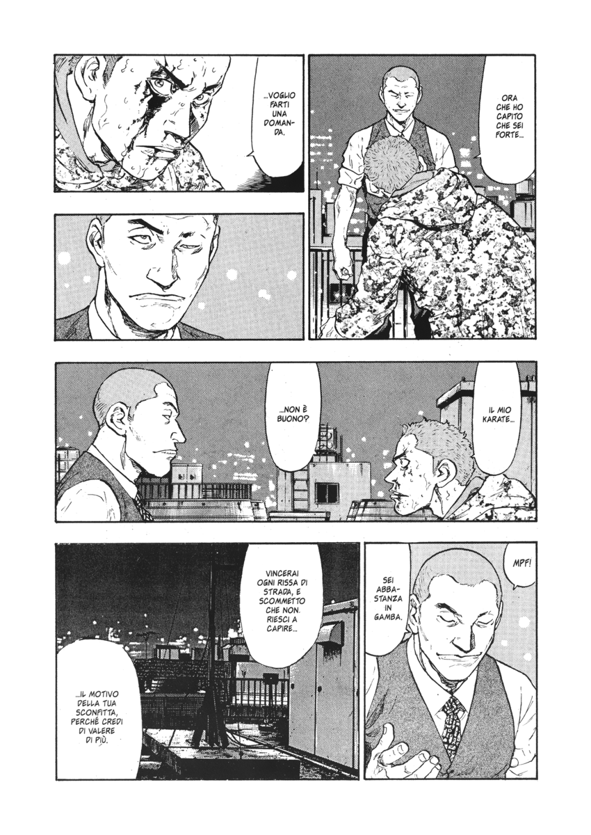 Read Shamo Manga Online