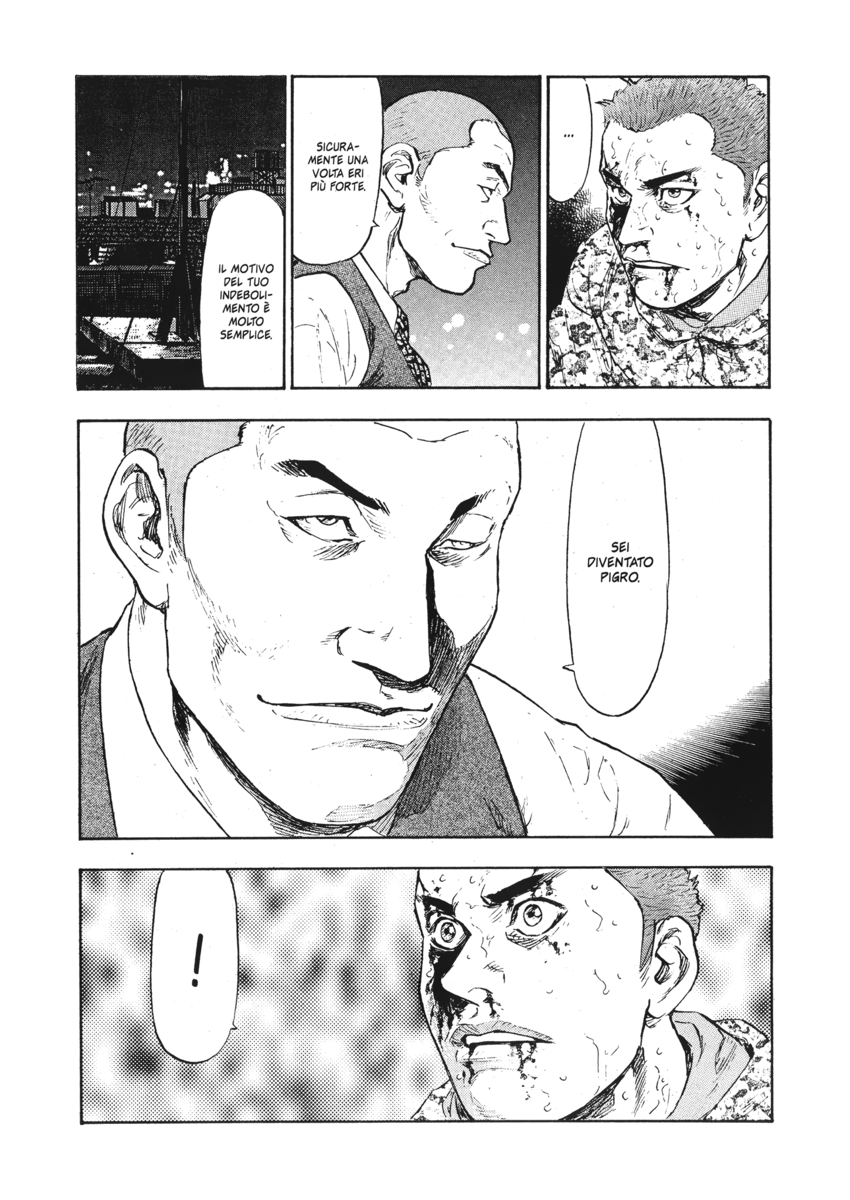 Read Shamo Manga Online