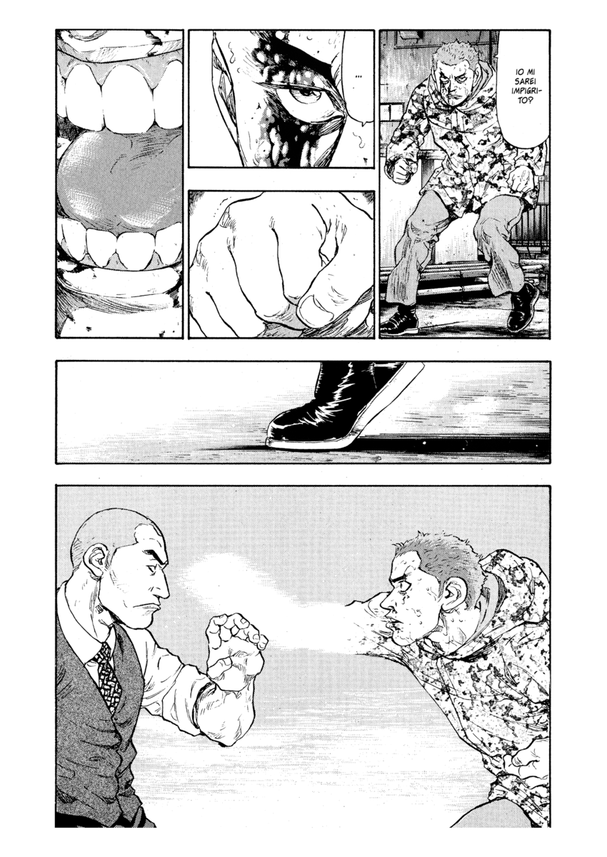 Read Shamo Manga Online