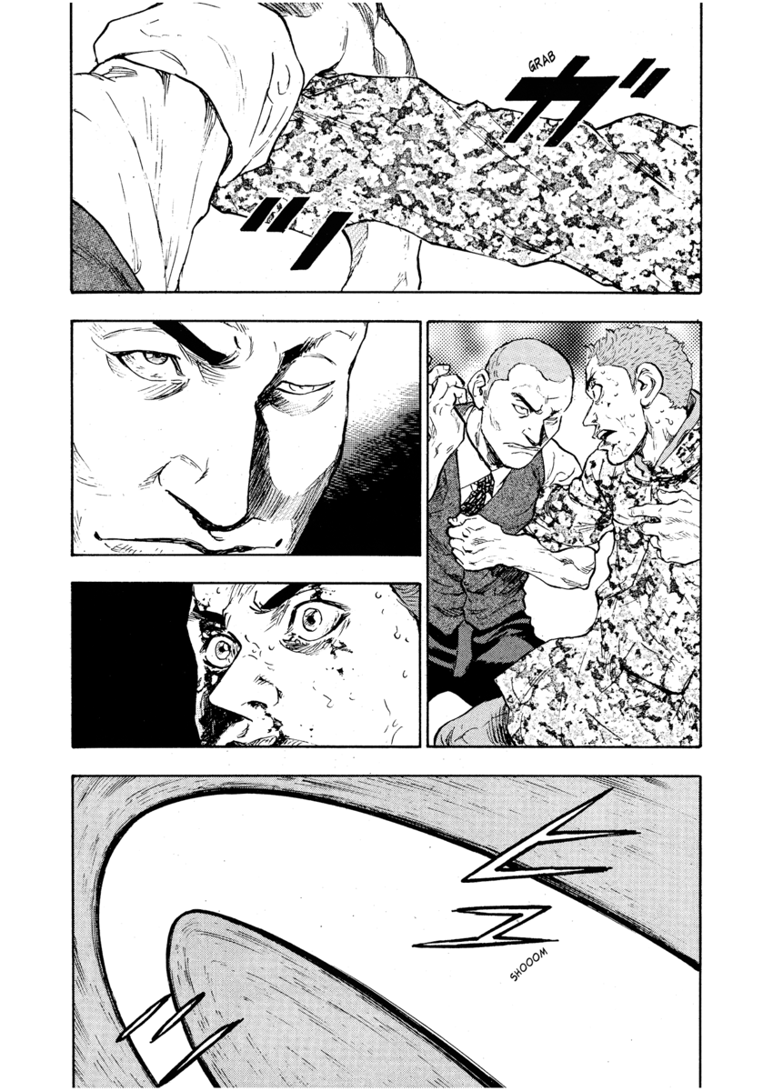 Read Shamo Manga Online