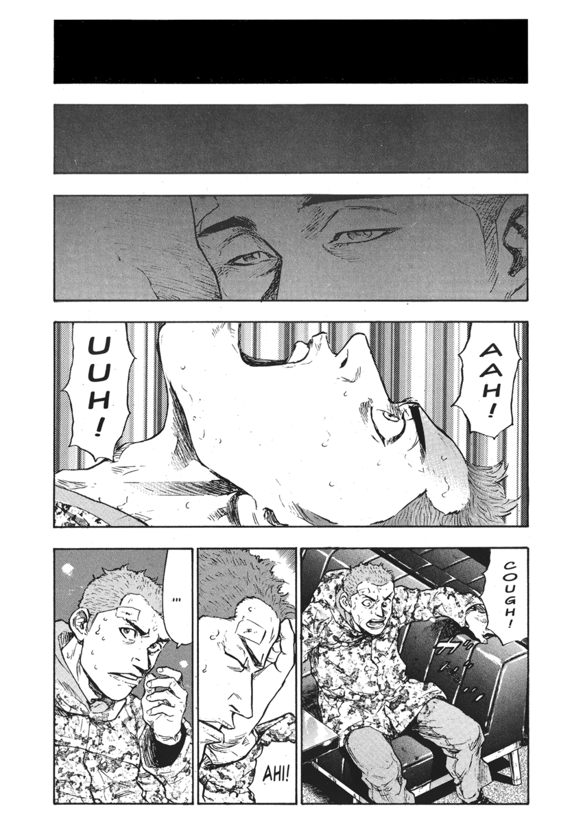 Read Shamo Manga Online