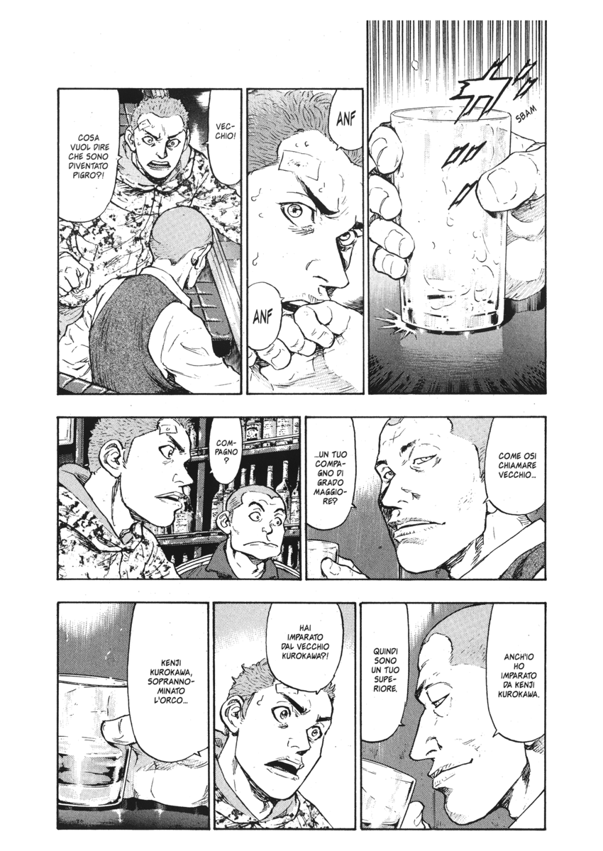 Read Shamo Manga Online