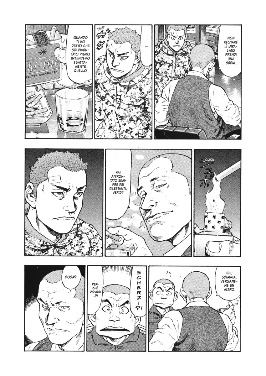 Read Shamo Manga Online