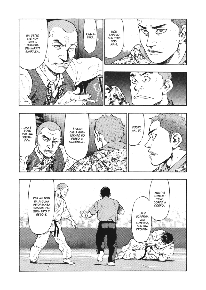 Read Shamo Manga Online