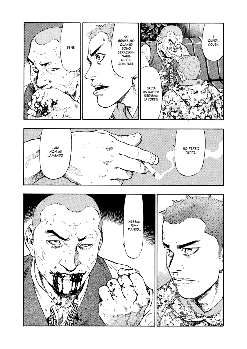 Read Shamo Manga Online