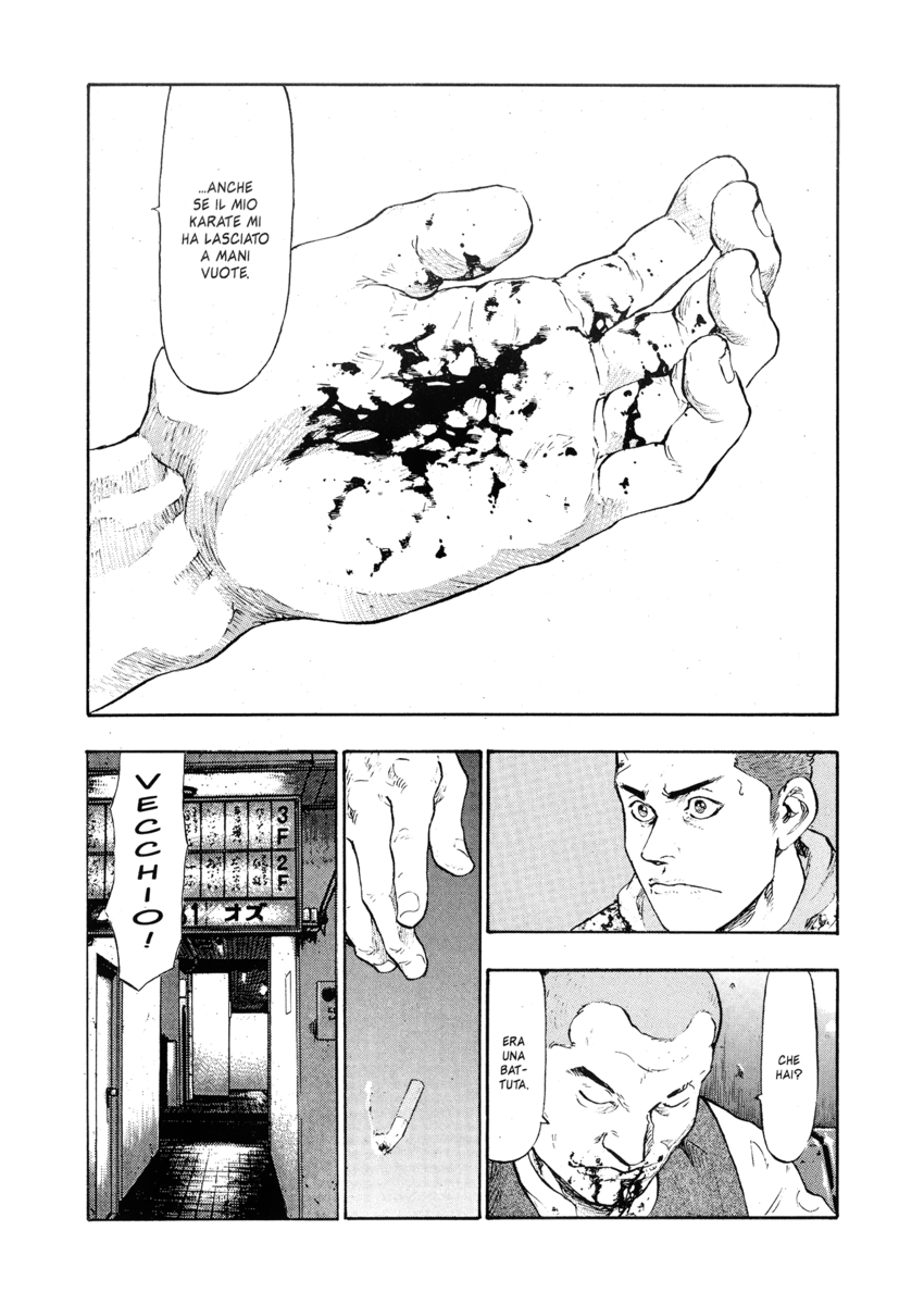 Read Shamo Manga Online