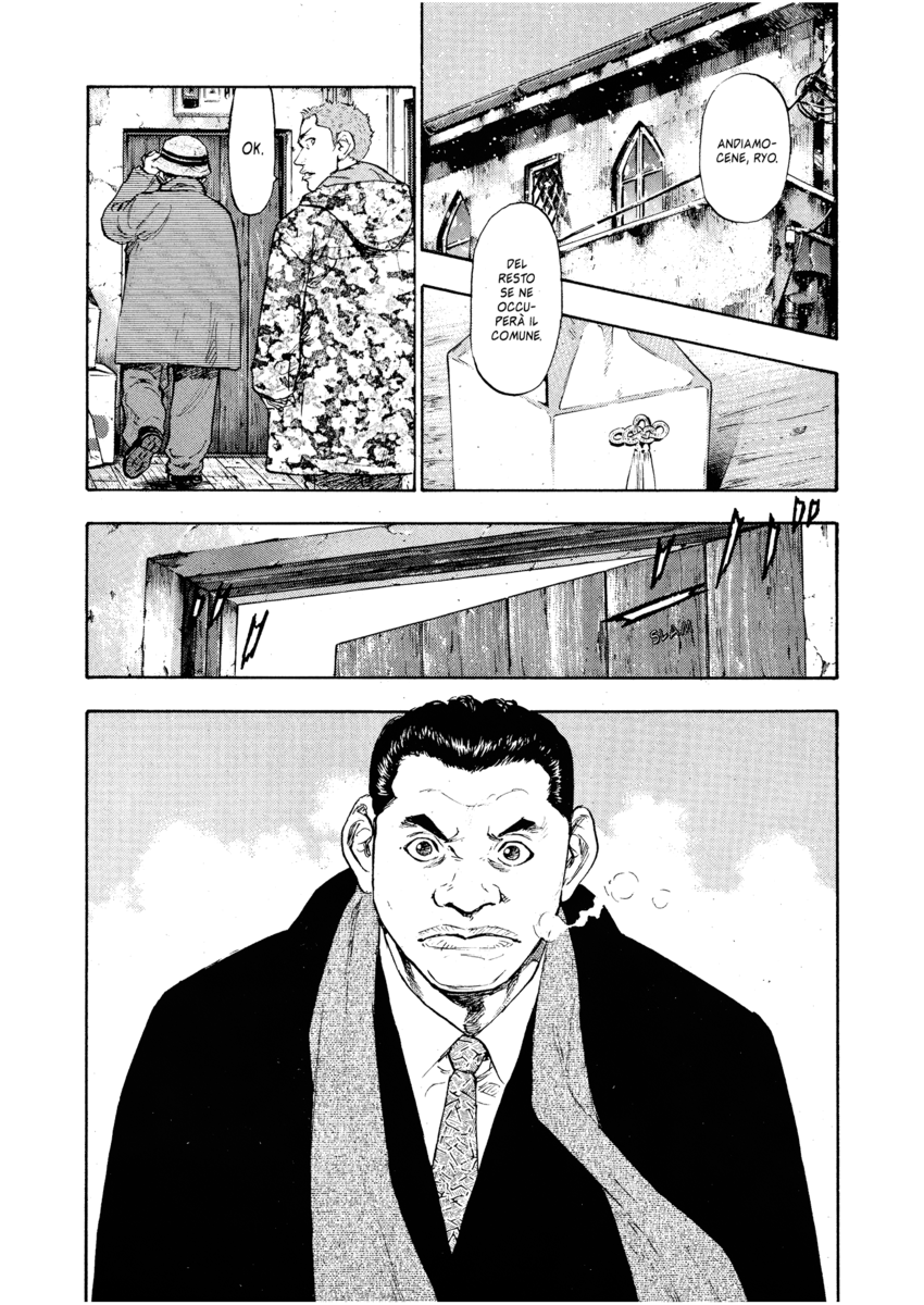 Read Shamo Manga Online