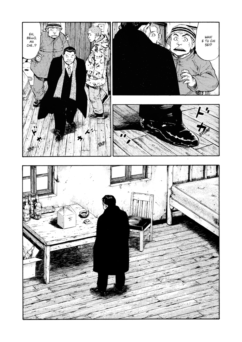 Read Shamo Manga Online