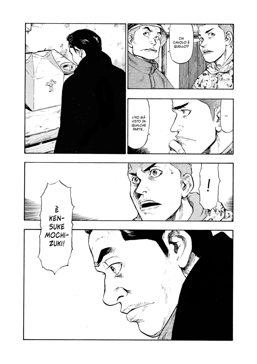 Read Shamo Manga Online