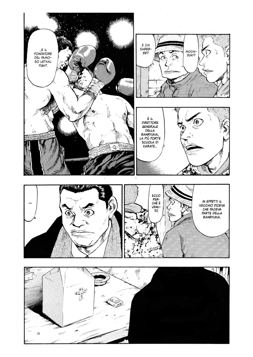 Read Shamo Manga Online