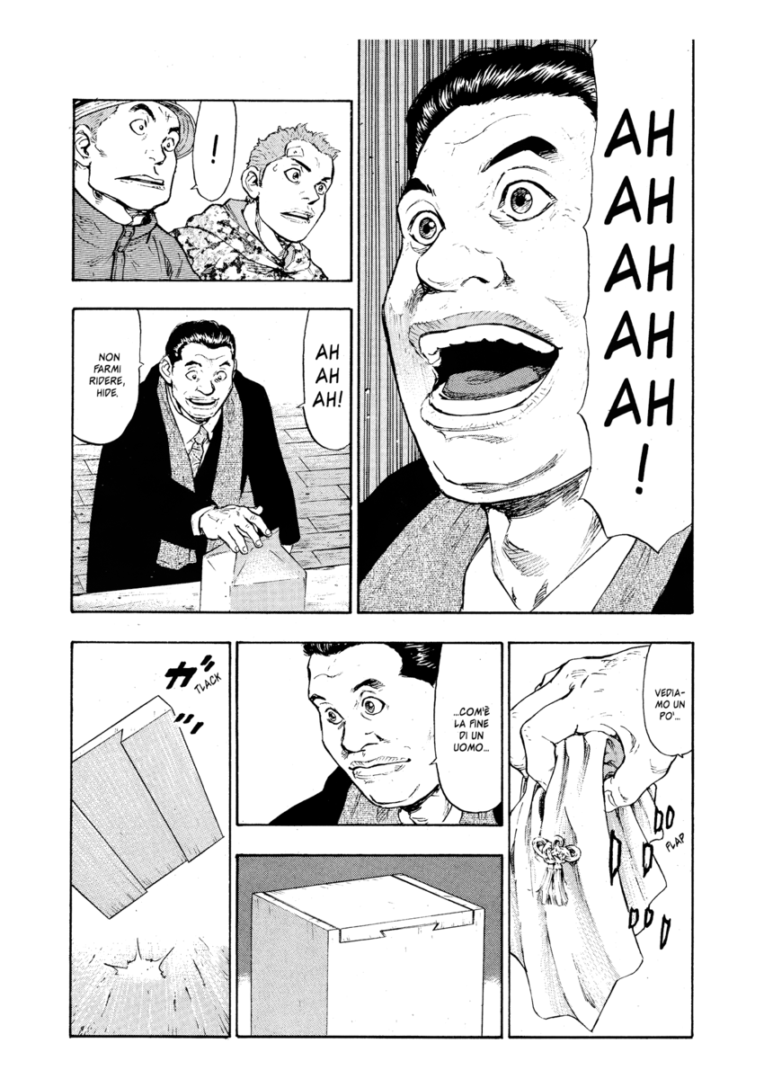 Read Shamo Manga Online